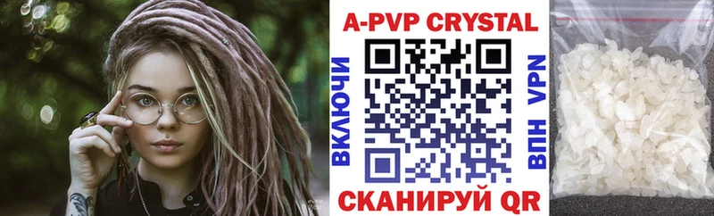 Купить закладку COCAIN  Бошки Шишки  МЕФ  Галлюциногенные грибы  ГАШИШ  Улан-Удэ