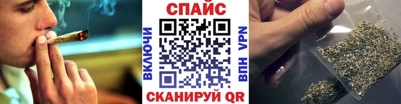 Бутират оксибутират  Купить закладки  Улан-Удэ 