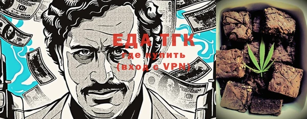 МДПВ Ростов