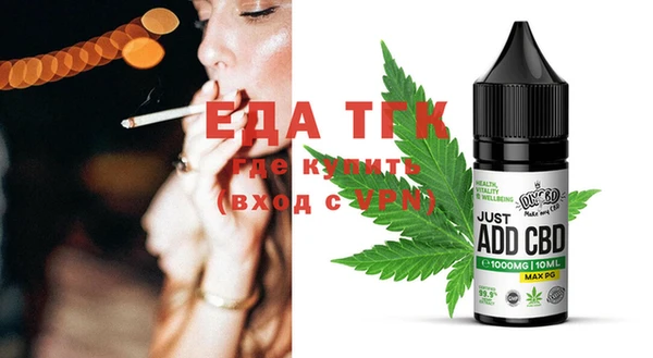 МДПВ Ростов