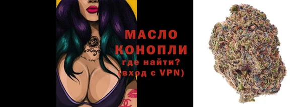 МДПВ Ростов