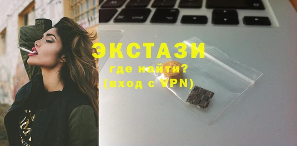 МДПВ Ростов