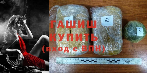 ALPHA PVP Россошь