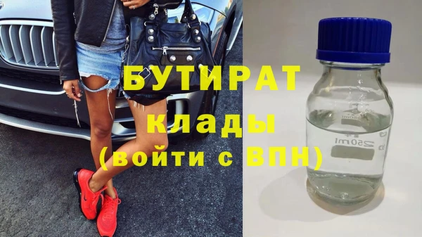 МДПВ Ростов