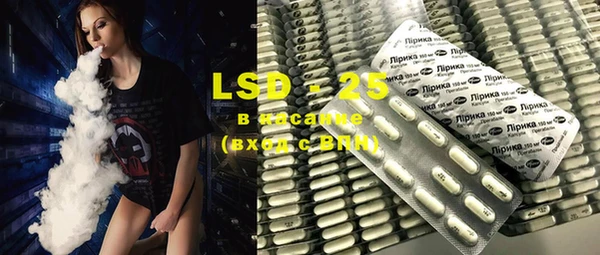 ALPHA PVP Россошь