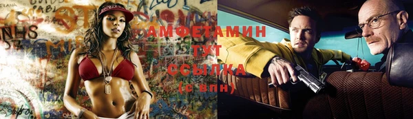 МДПВ Ростов